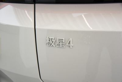 2024款 单电机标准续航PLUS 双星互联版-外观-图片-有驾