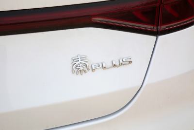 2024款 荣耀版 EV 420KM超越型-外观-图片-有驾