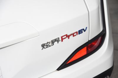 2023款 401km 悦享版-外观-图片-有驾