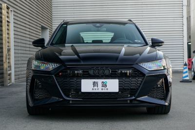 2024款  RS 6 4.0T Avant performance-外观-图片-有驾