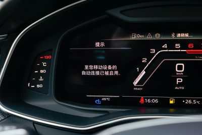 2024款  RS 6 4.0T Avant performance-内饰-图片-有驾