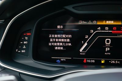 2024款  RS 6 4.0T Avant performance-内饰-图片-有驾