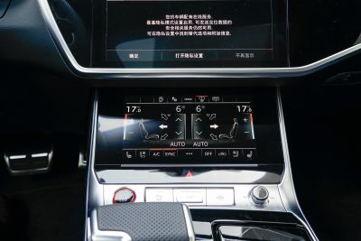 2024款  RS 6 4.0T Avant performance-内饰-图片-有驾