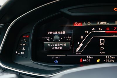 2024款  RS 6 4.0T Avant performance-内饰-图片-有驾