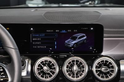 2024款 EQB 350 4MATIC-内饰-图片-有驾