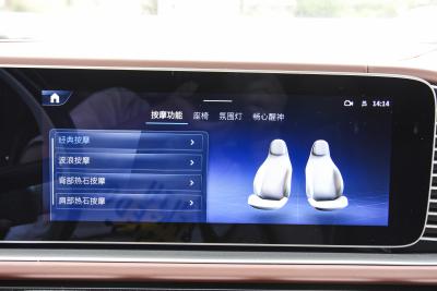 2024款 GLS 480 4MATIC-内饰-图片-有驾