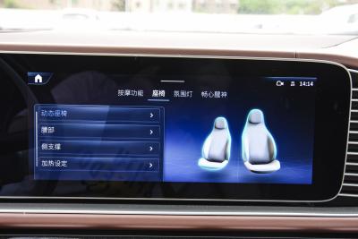 2024款 GLS 480 4MATIC-内饰-图片-有驾
