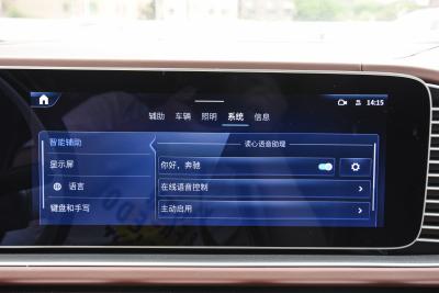 2024款 GLS 480 4MATIC-内饰-图片-有驾