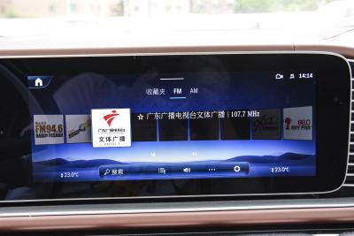 2024款 GLS 480 4MATIC-内饰-图片-有驾
