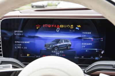 2024款 GLS 480 4MATIC-内饰-图片-有驾