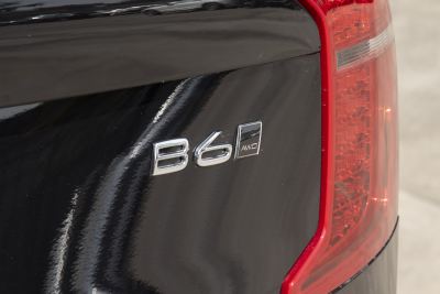 2025款 B6 智逸豪华版 7座-外观-图片-有驾