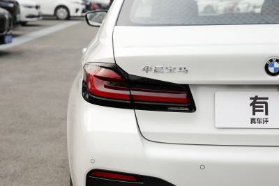 2023款 530Li 领先型 M运动套装-外观-图片-有驾