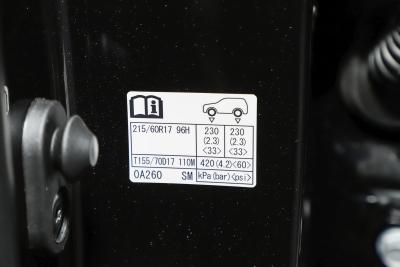 2024款 2.0L 先锋版-外观-图片-有驾