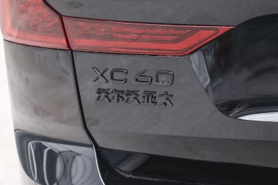 2026款 插电式混动 长续航四驱智远极夜黑版-外观-图片-有驾