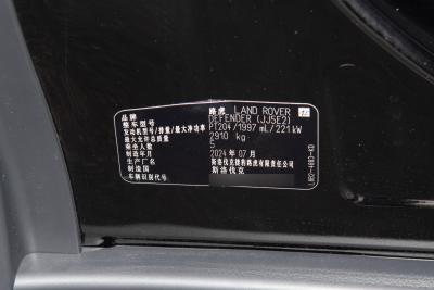 2025款 90 2.0T P300 S-外观-图片-有驾
