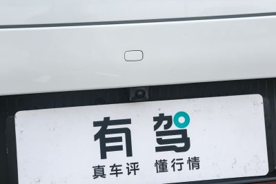 2025款 600 超长续航 Max-外观-图片-有驾