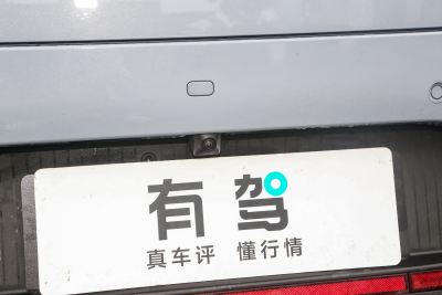 2025款 600 超长续航 Max-外观-图片-有驾