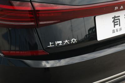 2025款 出众款 380TSI 龙腾版-外观-图片-有驾