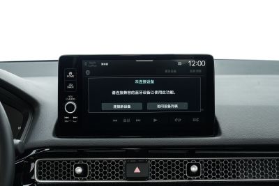 2025款 240TURBO CVT 智趣Pro-内饰-图片-有驾