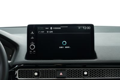 2025款 240TURBO CVT 智趣Pro-内饰-图片-有驾