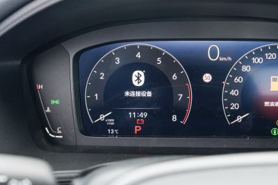 2025款 240TURBO CVT 智趣Pro-内饰-图片-有驾