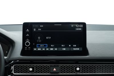2025款 240TURBO CVT 智趣Pro-内饰-图片-有驾