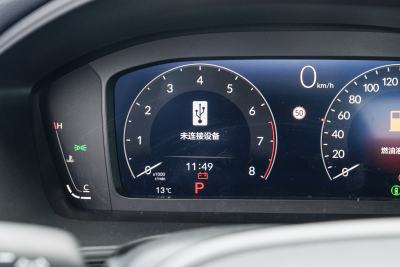 2025款 240TURBO CVT 智趣Pro-内饰-图片-有驾