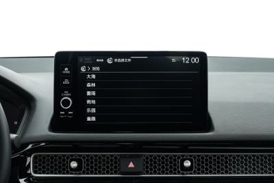 2025款 240TURBO CVT 智趣Pro-内饰-图片-有驾