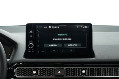 2025款 240TURBO CVT 智趣Pro-内饰-图片-有驾