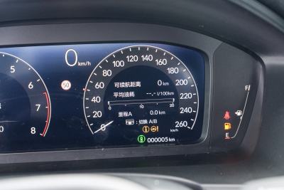 2025款 240TURBO CVT 智趣Pro-内饰-图片-有驾