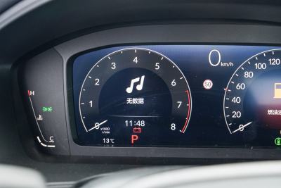 2025款 240TURBO CVT 智趣Pro-内饰-图片-有驾