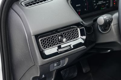 2025款 240TURBO CVT 智趣Pro-内饰-图片-有驾
