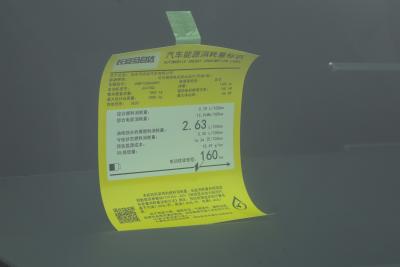 2025款 增程200智雅运动版-外观-图片-有驾