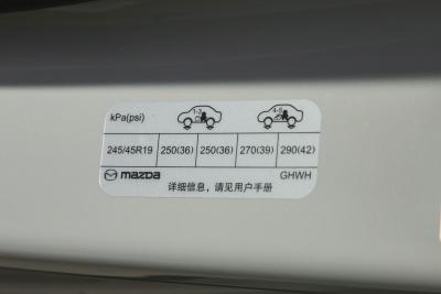2025款 增程200智雅运动版-外观-图片-有驾