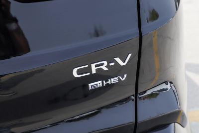 2026款 全球30年荣耀款 2.0L e:HEV 两驱智臻版-外观-图片-有驾