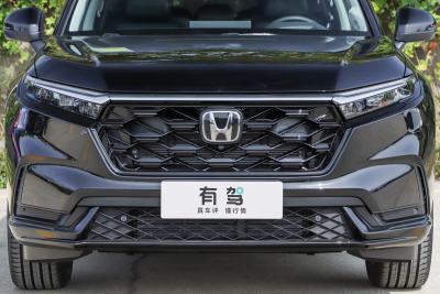 2026款 全球30年荣耀款 2.0L e:HEV 两驱智臻版-外观-图片-有驾