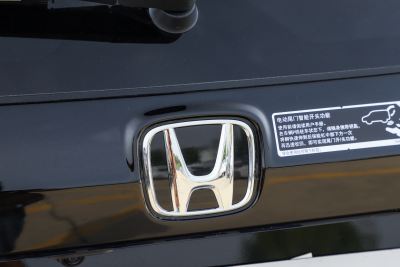 2026款 全球30年荣耀款 2.0L e:HEV 两驱智臻版-外观-图片-有驾