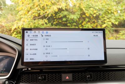 2026款 全球30年荣耀款 2.0L e:HEV 两驱智臻版-内饰-图片-有驾