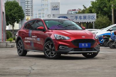 2020款 EcoBoost 180 自动劲耀型-外观-图片-有驾