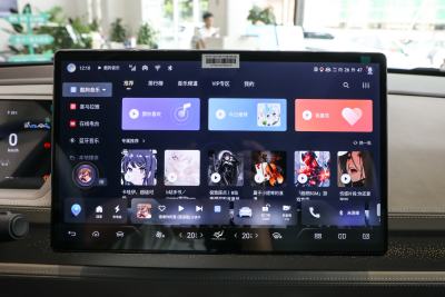 2023款 四驱超混旗舰七座版-内饰-图片-有驾