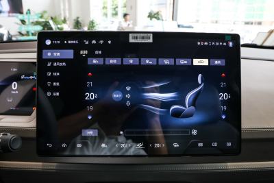 2023款 四驱超混旗舰七座版-内饰-图片-有驾