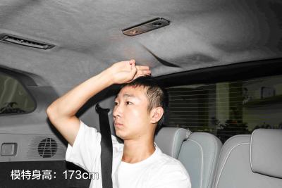2023款 四驱超混旗舰七座版-空间-图片-有驾