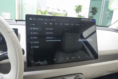 2023款 四驱超混旗舰七座版-内饰-图片-有驾