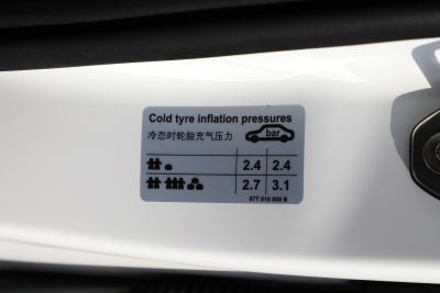 2026款 探岳L 380TSI 四驱豪华Easy包-外观-图片-有驾