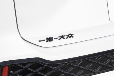 2026款 探岳L 380TSI 四驱豪华Easy包-外观-图片-有驾