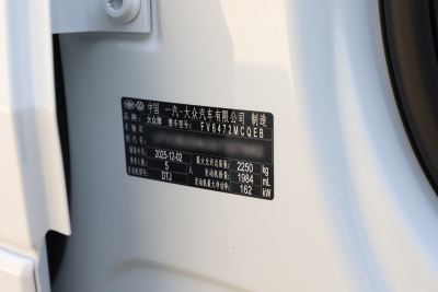 2026款 探岳L 380TSI 四驱豪华Easy包-外观-图片-有驾