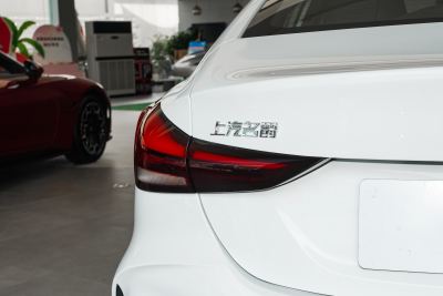 2026款 180DVVT 全球豪华版-外观-图片-有驾
