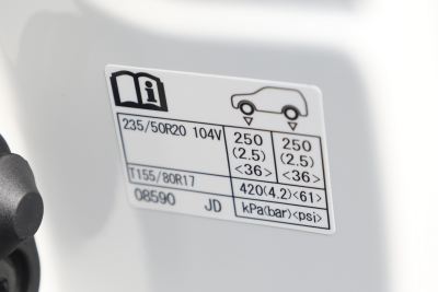 2026款 2.5L 双擎两驱铂金版-外观-图片-有驾