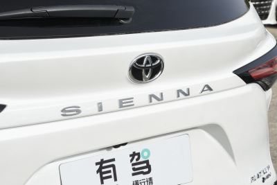 2026款 2.5L 双擎两驱铂金版-外观-图片-有驾