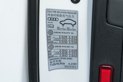 2026款 200万辆悦享版 40 TFSI 时尚动感型-外观-图片-有驾